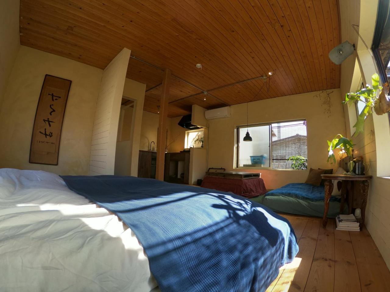 Corsage Guest house